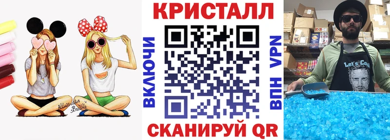 Амфетамин VHQ  Асино 