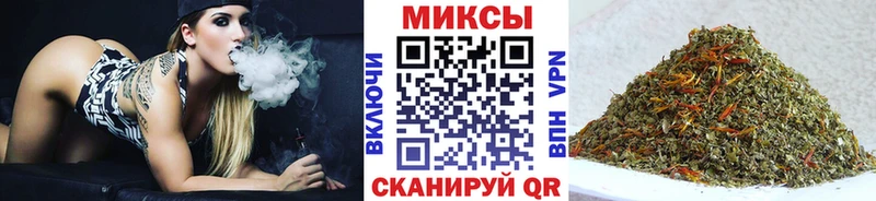 Бутират бутандиол Асино