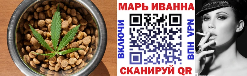купить наркотики цена  Асино  Cannafood конопля 