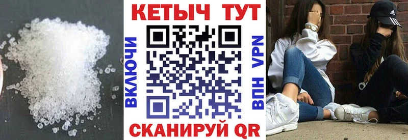 Кетамин VHQ Асино