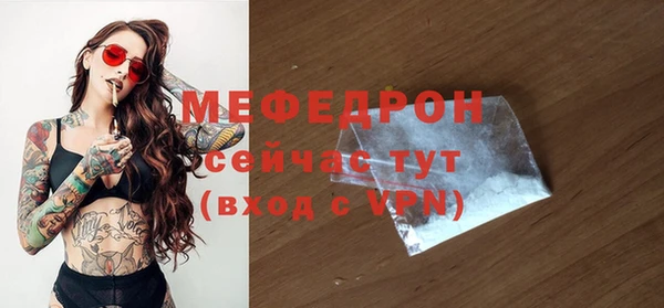 СК Алексеевка